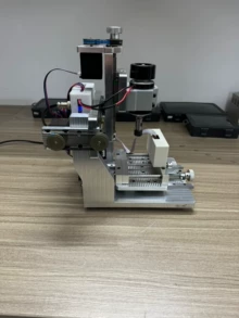 SLAM real-time modeling - Photo of the actual product