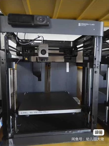 engineering surplus scanner - Photo of the actual product