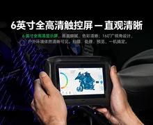 100FPS 3D scanning - Photo of the actual product