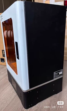LJ-X8400 price - Photo of the actual product