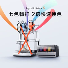 professional 3D scanner - Photo of the actual product