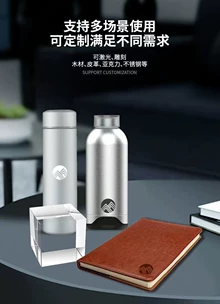 3D metrology - Photo of the actual product