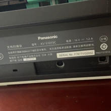 office scanner - Photo of the actual product