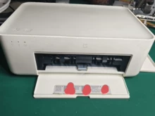 home scanner - Photo of the actual product