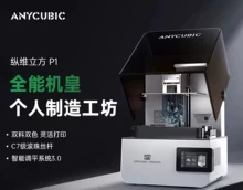 color and black white scanning - Photo of the actual product