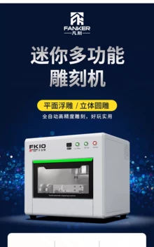 CT inspection equipment - Photo of the actual product