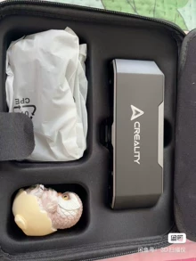 Wesson 3D scanner - video of the actual product