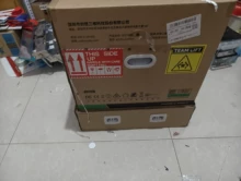 professional 3D scanner - Photo of the actual product