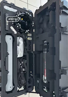 3D scanner for small parts - Photo of the actual product
