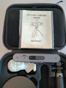 high precision 3D scanner - Photo of the actual product