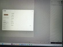 professional 3D scanning - Photo of the actual product