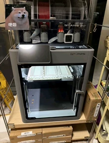 no-paste scanning 3D - Photo of the actual product