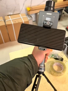 portable 3D scanner - Photo of the actual product