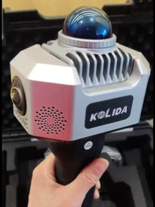 The new KOLIDA K100 handheld 3D laser scanner is a professio - Photo taken in person