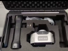 3D mapping tool - Photo of the actual product