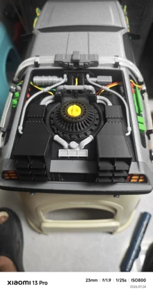point cloud scanner - Photo of the actual product
