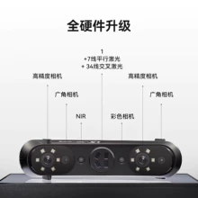 NimbleTrack-C 3D scanner - video of the actual product