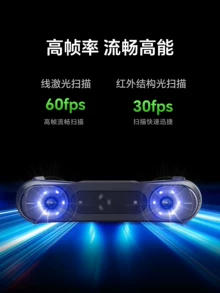 used Panasonic scanner - Photo of the actual product