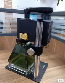  - Photo of the actual product