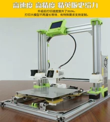  - Photo of the actual product