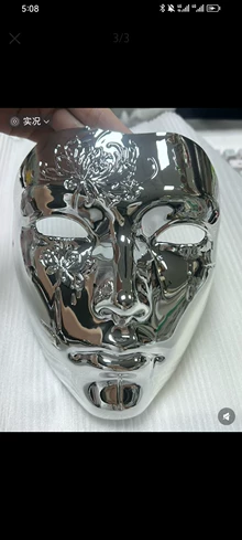 3D model for games - Photo of the actual product