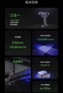 3D printer filament - Photo of the actual product